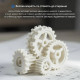 Пластик для 3D друку InsLogic Nylon PA6/66 Natural 1kg на котушці