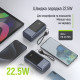 Батарея універсальна ColorWay 20 000 mAh Urban PD/22.5W, QC/4.0, Gray