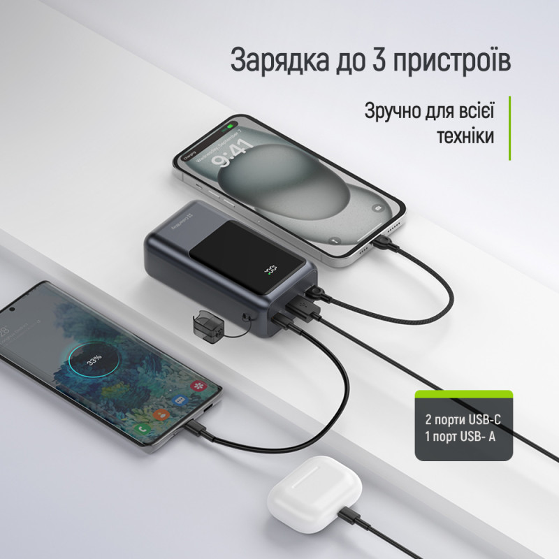 Батарея універсальна ColorWay 20 000 mAh Urban PD/22.5W, QC/4.0, Gray