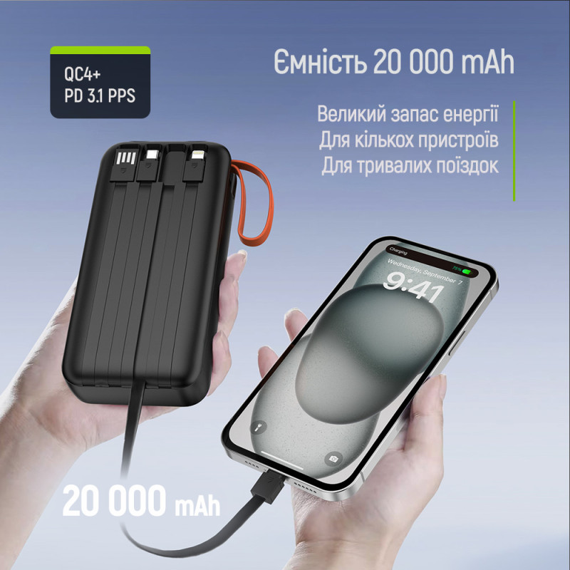 Батарея універсальна ColorWay 20 000 mAh PowerHub (USB QC4.0 + USB-C PD22.5W) Black