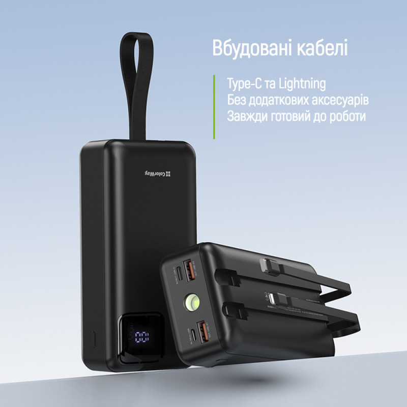 Батарея універсальна ColorWay 30 000 mAh EnergyHub (USB QC4.0 + USB-C PD22.5W) Black