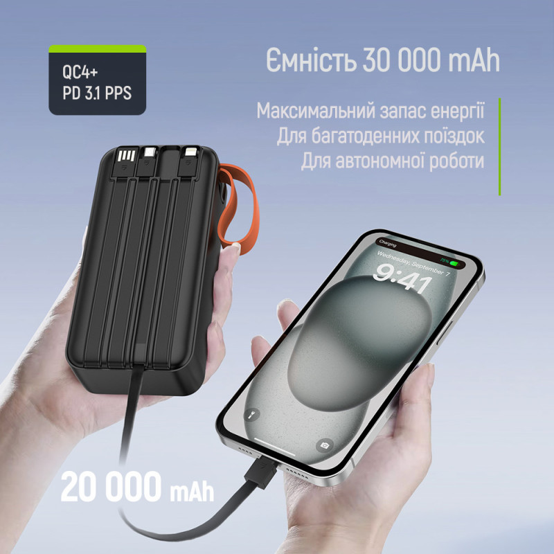 Батарея універсальна ColorWay 30 000 mAh PowerHub PD/22.5W, QC/4.0, Black