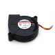 powerful fan Sunon MF50152VX-1L01C-S99 (24V 1.95W)