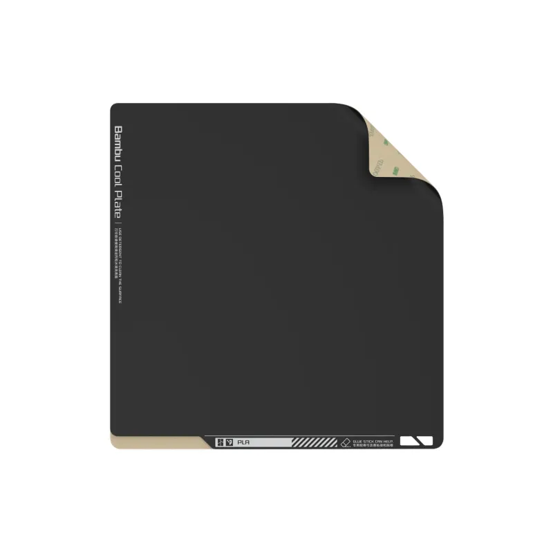 Spare Sheet for Bambu Cool Plate for Bambu Lab X1 and P1 series